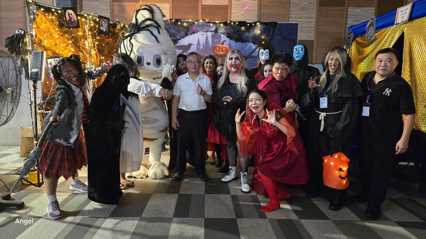 Spooky Night Celebrations